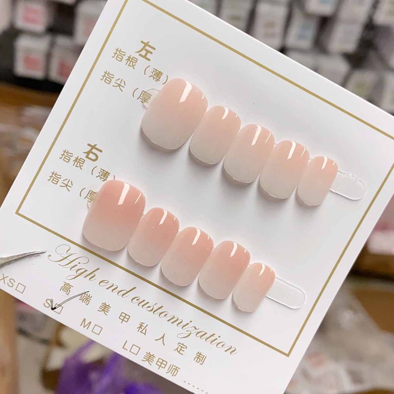 Pure Hand-Worn Nail Nude Color Gradient White Medium-Length Fake Nail Patch Removable Nail-Wearing Bride Pregnant Women - Image 1